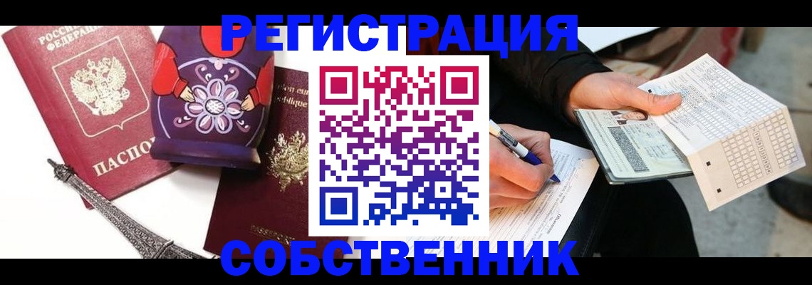 форма 3 в Можге